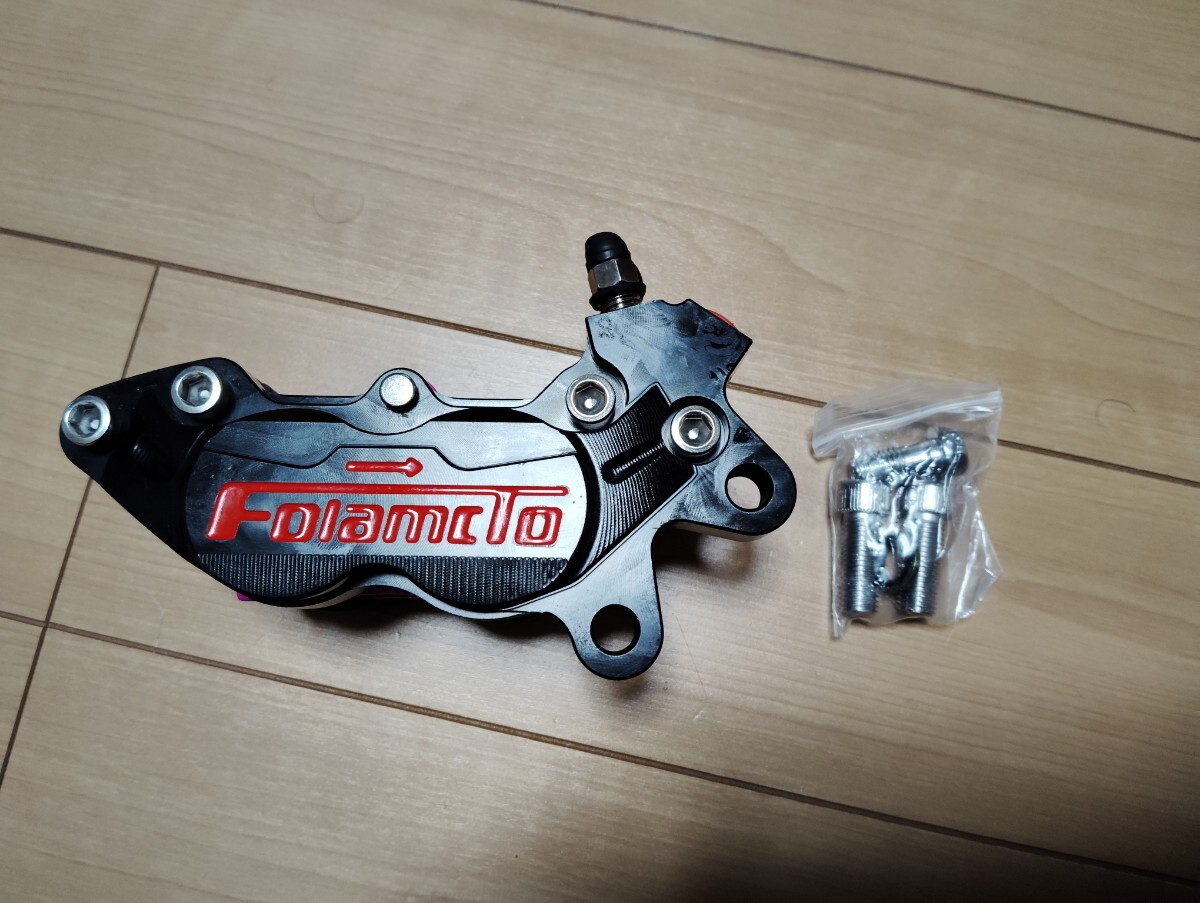 ブレンボの代わりにいかが 右黒 ブレーキキャリパー ピッチ40mm ブレンボの代わりにいかが 右黒 ブレーキキャリパー ピッチ40mm