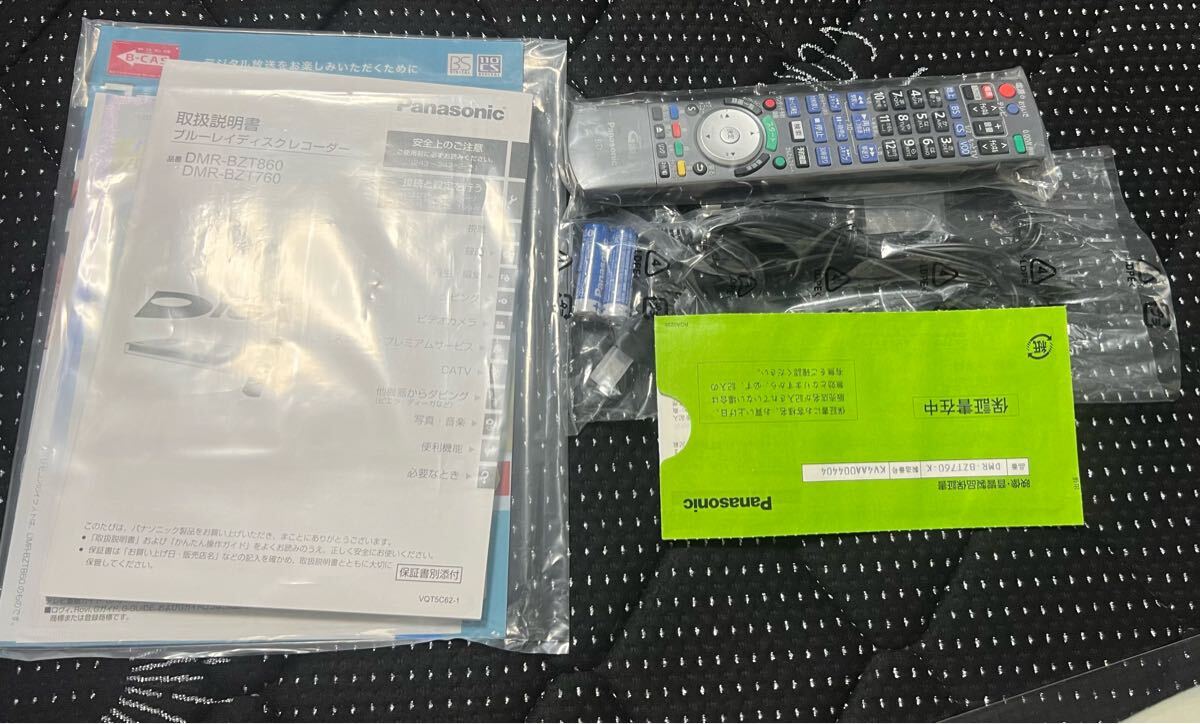 DMR-BZT760-K （ブラック） B-CASカード無し ブルーレイ