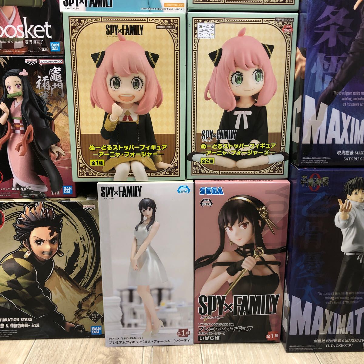 085 G ☆1円〜☆ 呪術廻戦 鬼滅の刃 スパイファミリー など 一番 085 G ☆1円〜☆ 呪術廻戦 鬼滅の刃 スパイファミリー など 一番