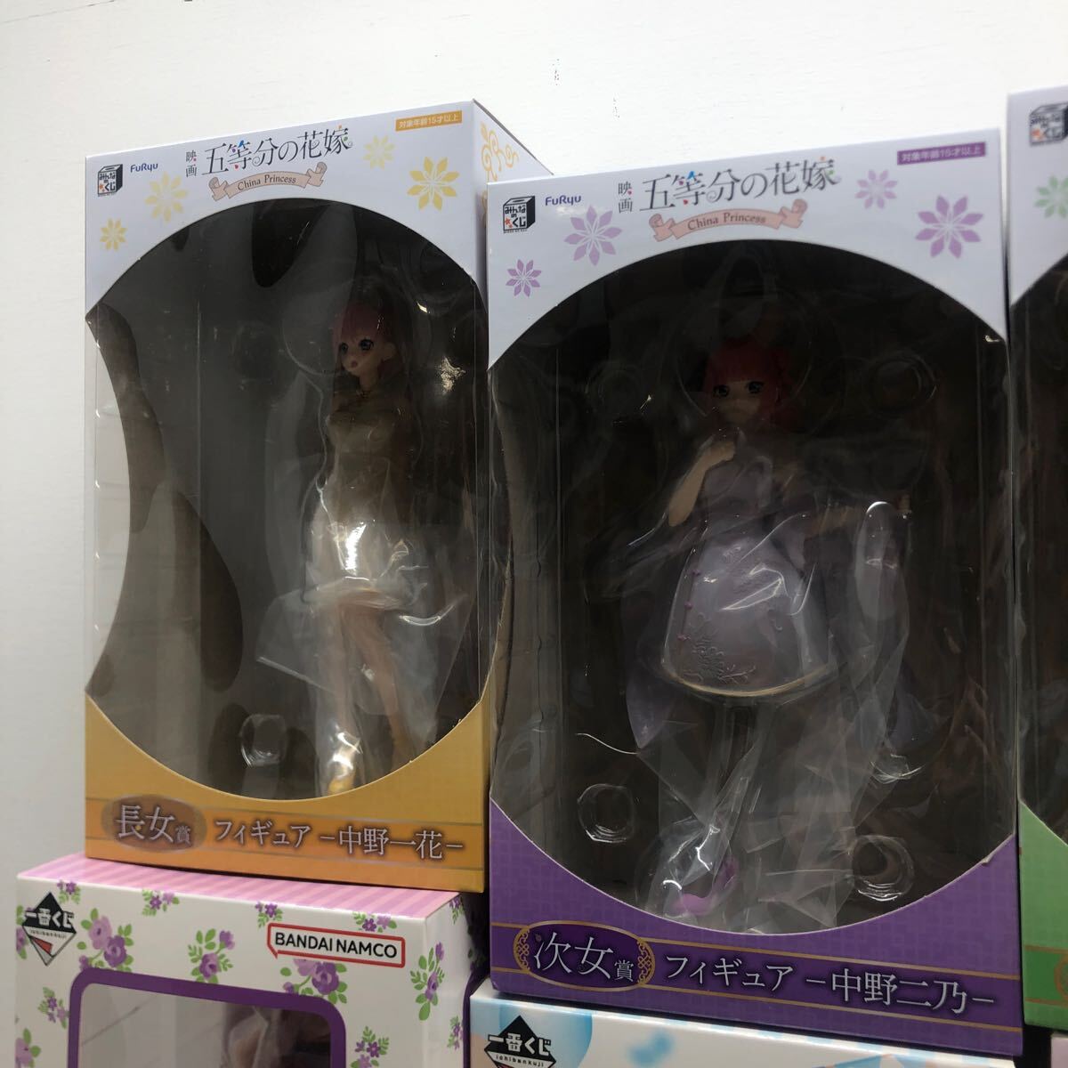 079 I / 1円〜 一番くじ 系 フィギュア 五等分の花嫁 中野 一花 079 I / 1円〜 一番くじ 系 フィギュア 五等分の花嫁 中野 一花