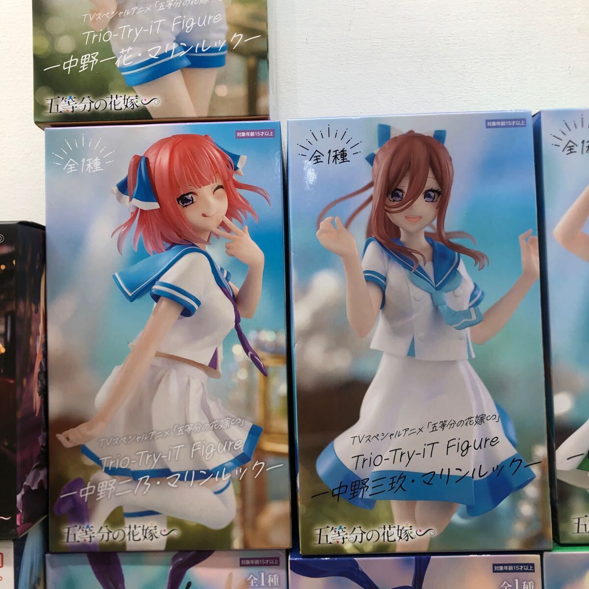 079 J / 1円〜 美少女 プライズ フィギュア 五等分の花嫁 転スラ 079 J / 1円〜 美少女 プライズ フィギュア 五等分の花嫁 転スラ