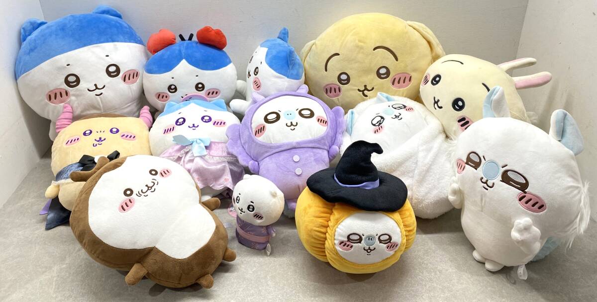110 L) ちいかわ ぬいぐるみ プライズ まとめ ハチワレ うさぎ 110 L) ちいかわ ぬいぐるみ プライズ まとめ ハチワレ うさぎ