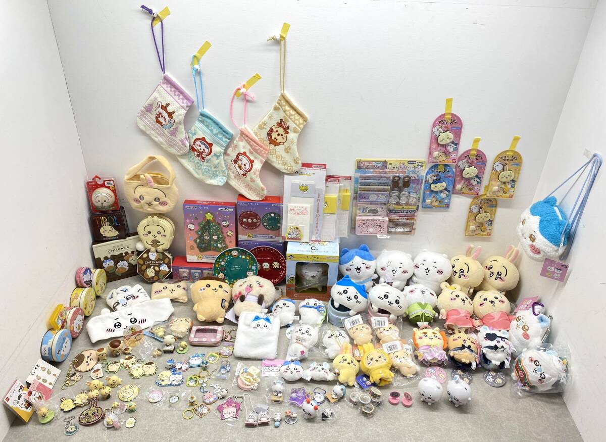 110 ☆) ちいかわ グッズ 一番くじ プライズ まとめ ハチワレ 110 ☆) ちいかわ グッズ 一番くじ プライズ まとめ ハチワレ