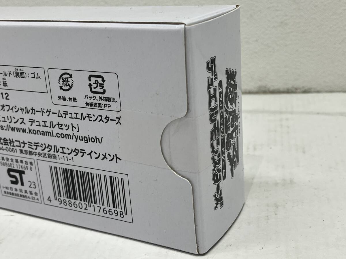 128-699 遊戯王 OCG 「ラビュリンス デュエルセット」 YCSJ限定 128-699 遊戯王 OCG 「ラビュリンス デュエルセット」 YCSJ限定