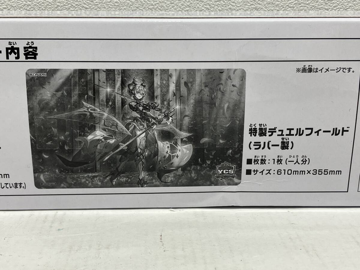 128-699 遊戯王 OCG 「ラビュリンス デュエルセット」 YCSJ限定 128-699 遊戯王 OCG 「ラビュリンス デュエルセット」 YCSJ限定