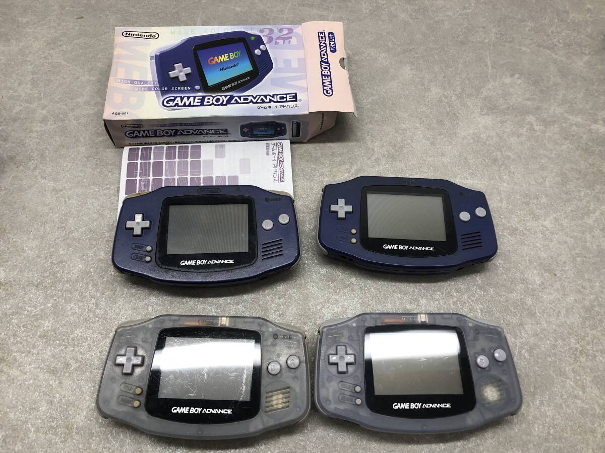 067 A) 【ジャンク品】PSP/ゲームボーイアドバンス/ゲームボーイ 067 A) 【ジャンク品】PSP/ゲームボーイアドバンス/ゲームボーイ