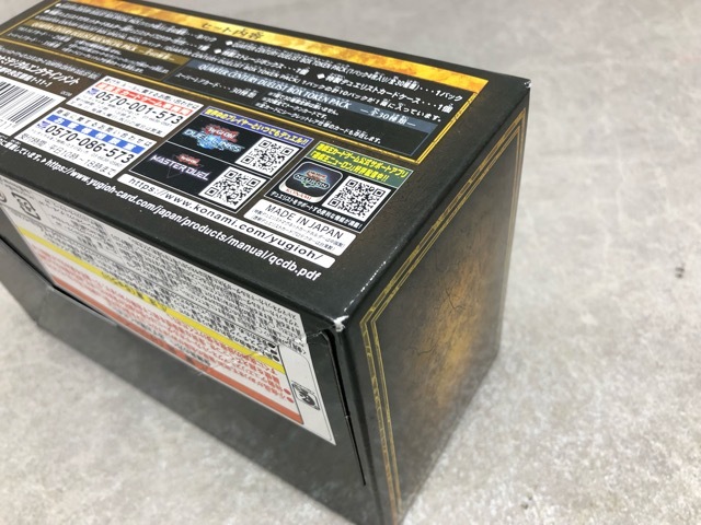 128-713 遊戯王 OCG 「QUARTER CENTURY DUELIST BOX」未開封 128-713 遊戯王 OCG 「QUARTER CENTURY DUELIST BOX」未開封