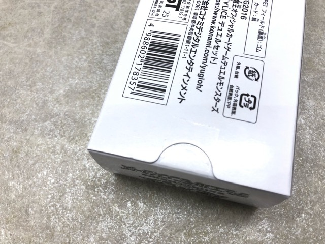 128-720 遊戯王 OCG 「M∀LICE デュエルセット」未開封 YCSJ限定 128-720 遊戯王 OCG 「M∀LICE デュエルセット」未開封 YCSJ限定
