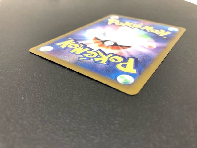 135-1111 ポケモンカード ポケカ ブラッキーex SAR sv8a 217/187 135-1111 ポケモンカード ポケカ ブラッキーex SAR sv8a 217/187