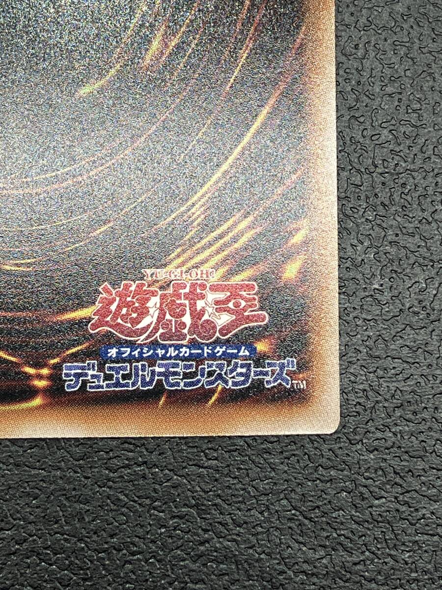 128-708 ◇ 遊戯王 OCG 「No.107 銀河眼の時空竜(イラスト違い 128-708 ◇ 遊戯王 OCG 「No.107 銀河眼の時空竜(イラスト違い