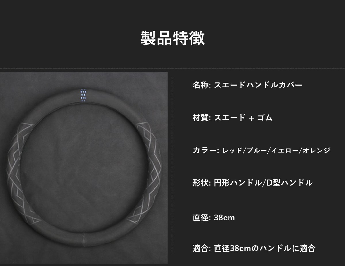 item_image_8