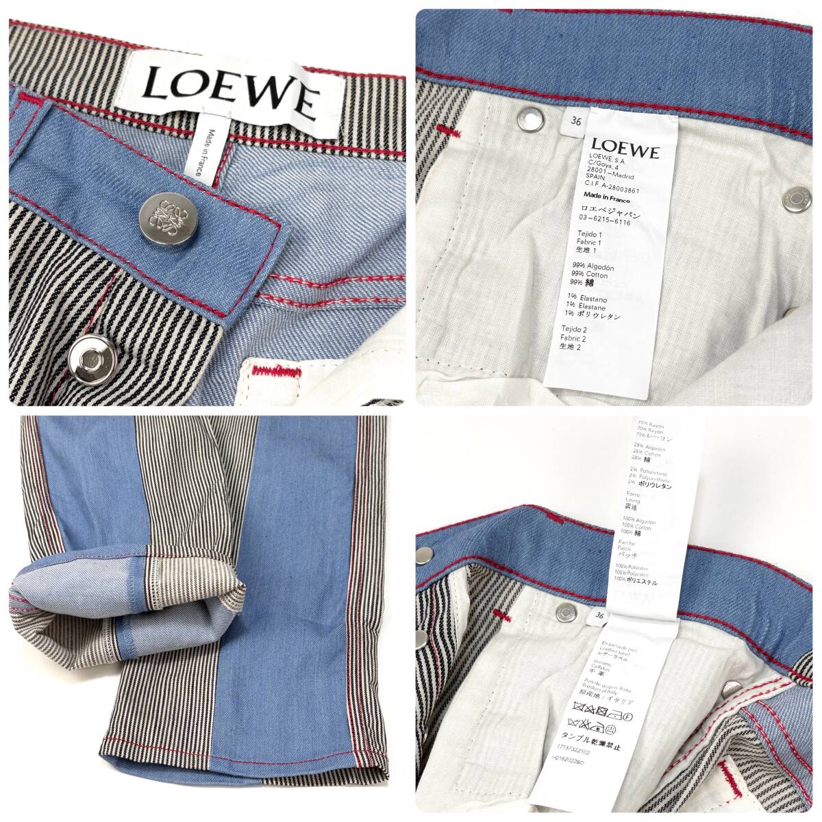 美品 LOEWE ロエベ 16SS ヒッコリーストライプ 切り替え デニム 美品 LOEWE ロエベ 16SS ヒッコリーストライプ 切り替え デニム
