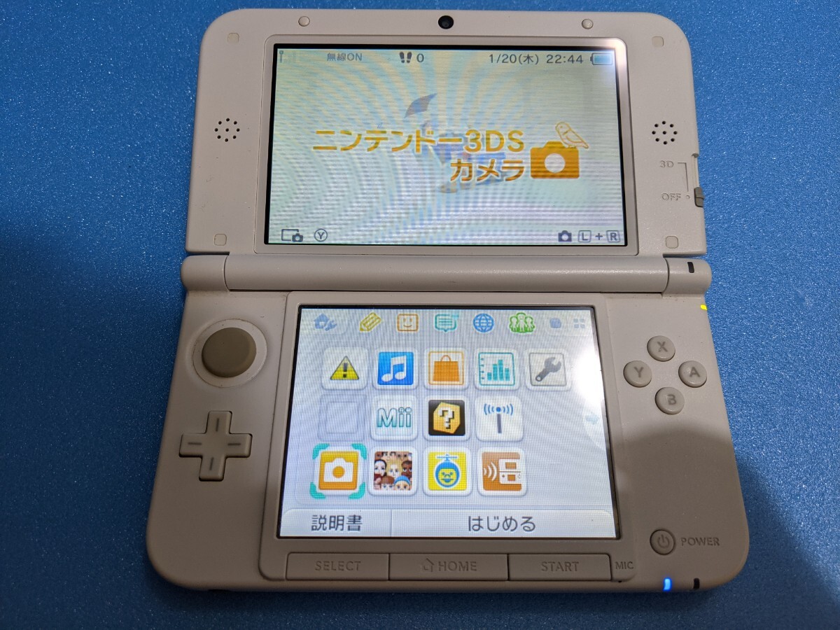 動作OK!! 任天堂 Nintendo 3DS LL ホワイト 本体 SPR-001 動作OK!! 任天堂 Nintendo 3DS LL ホワイト 本体 SPR-001