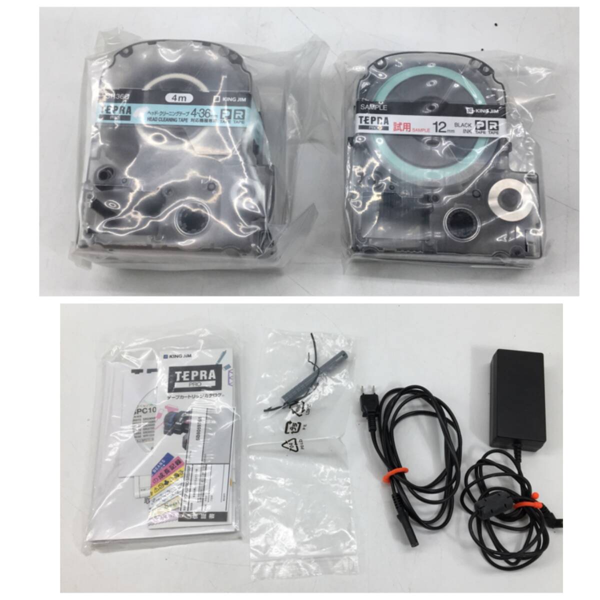 KING JIM/キングジムTEPRA PRO SR5900P ラベルプリンター 未使用 KING JIM/キングジムTEPRA PRO SR5900P ラベルプリンター 未使用