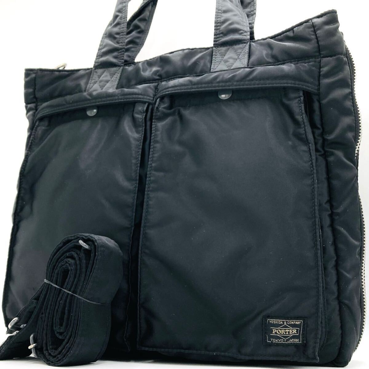 1円○美品○PORTER ポーター タンカー トートバッグ ビジネス 1円○美品○PORTER ポーター タンカー トートバッグ ビジネス