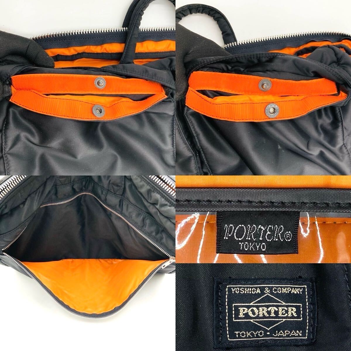 1円○極美品○PORTER ポーター タンカー ビジネスバッグ 1円○極美品○PORTER ポーター タンカー ビジネスバッグ