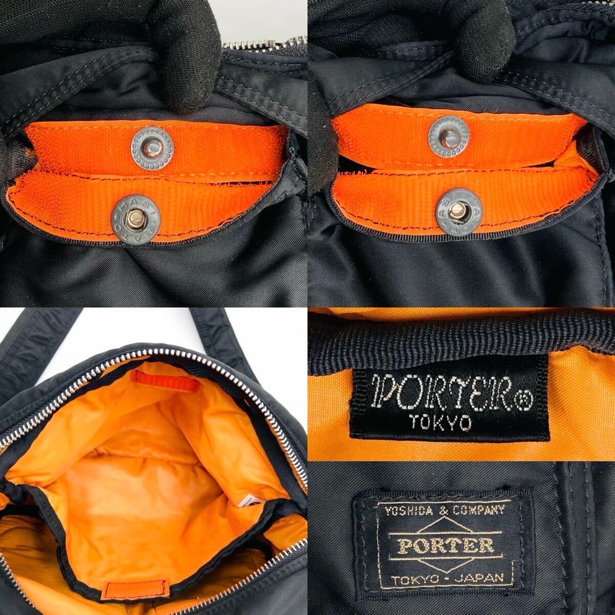 1円○極美品○PORTER ポーター 吉田カバン ショルダーバッグ 1円○極美品○PORTER ポーター 吉田カバン ショルダーバッグ