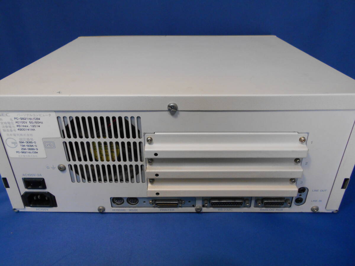 NEC PC-9821 XP/C8W ジャンク (デスクトップ)|売買された NEC PC-9821 XP/C8W ジャンク (デスクトップ)|売買された