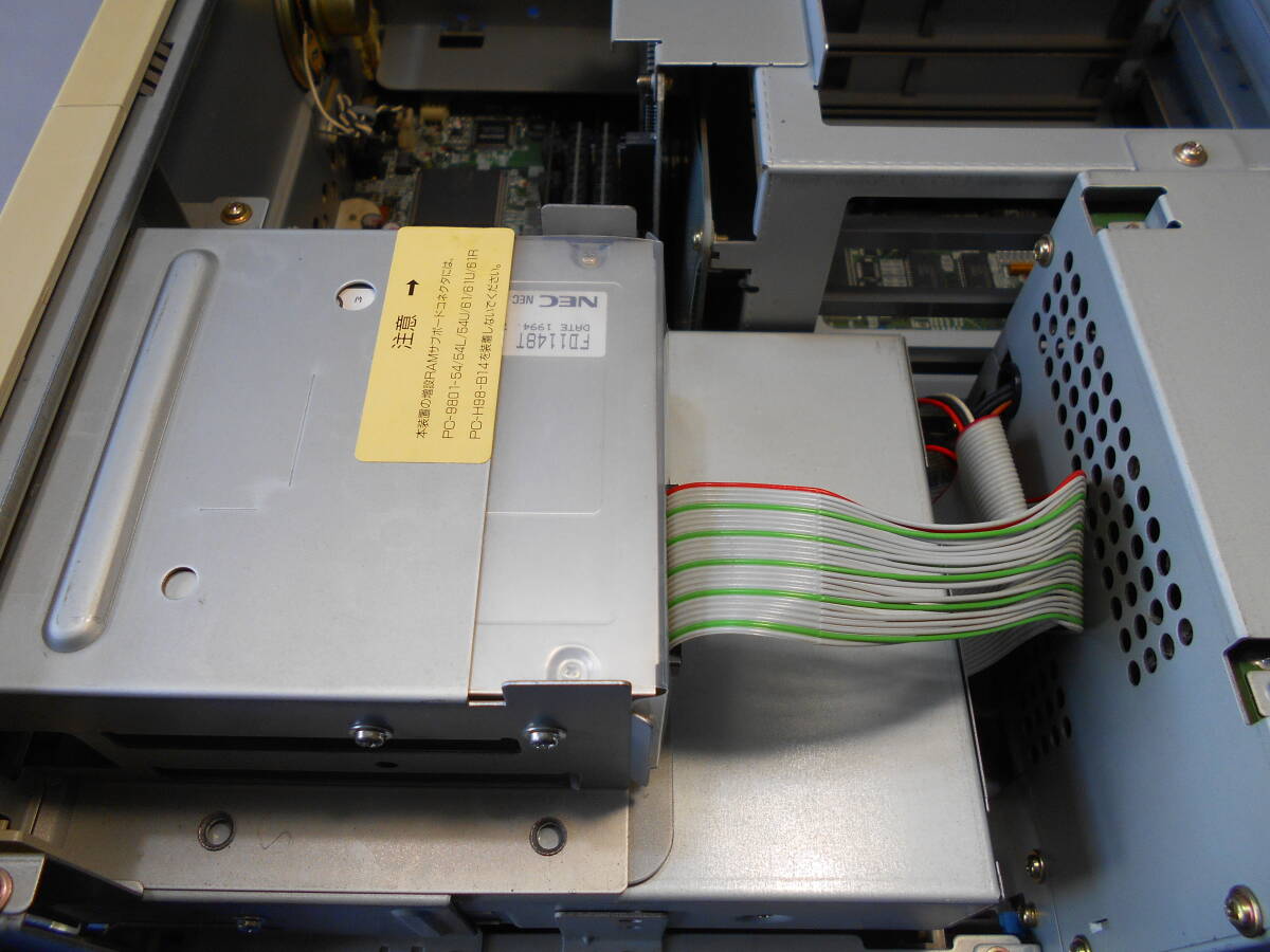 NEC PC-9821 XP/C8W ジャンク (デスクトップ)|売買された NEC PC-9821 XP/C8W ジャンク (デスクトップ)|売買された