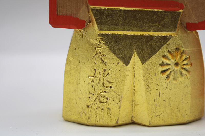 奈良人形師 五代 瀬谷桃源「一刀彫 金彩彩色 立雛」共箱 木彫 奈良人形師 五代 瀬谷桃源「一刀彫 金彩彩色 立雛」共箱 木彫