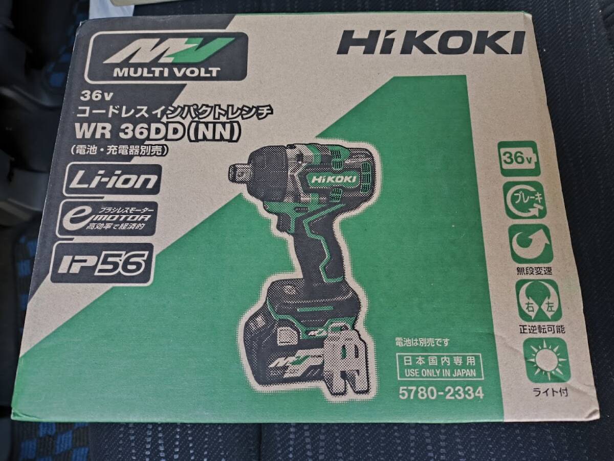 新品・未開封】HIKOKI コードレスインパクトレンチ WR36DD(NN 新品・未開封】HIKOKI コードレスインパクトレンチ WR36DD(NN