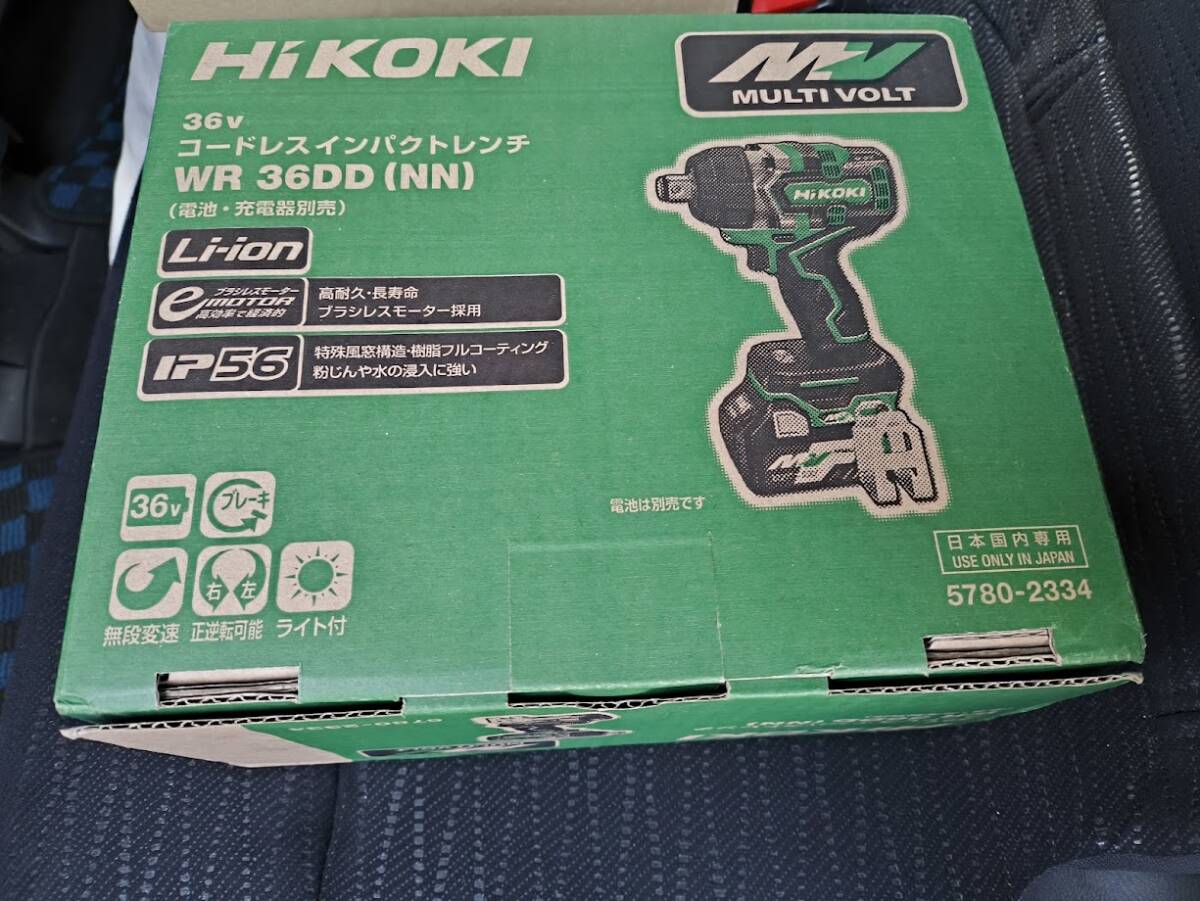 新品・未開封】HIKOKI コードレスインパクトレンチ WR36DD(NN 新品・未開封】HIKOKI コードレスインパクトレンチ WR36DD(NN