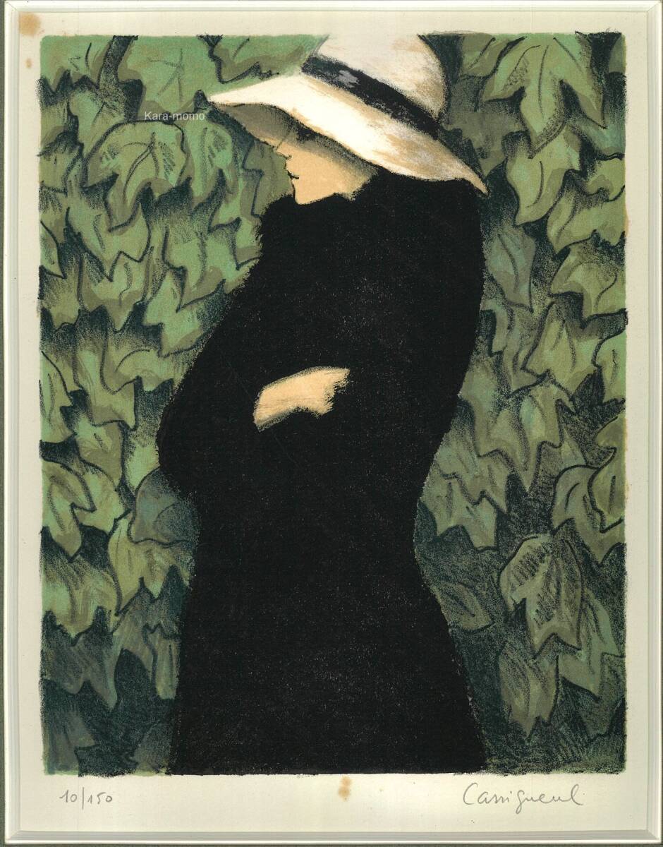 楽天市場】カシニョール（絵画｜アート・美術品・骨董品・民芸品
