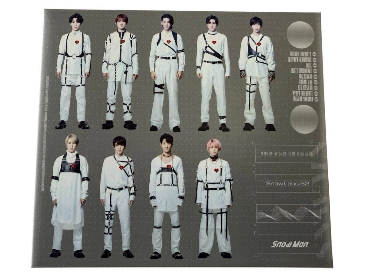SnowMan/SnowLabo S2 初回盤A ブルーレイ版 アルバム 中古