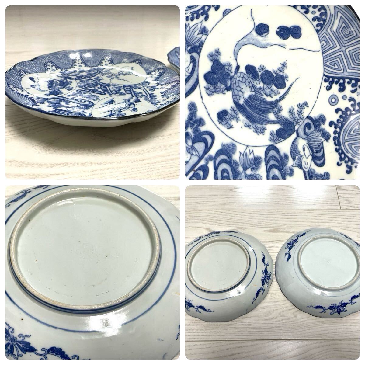 幕末〜明治時代? 古染付 菓子鉢在銘有り 古伊万里? 染付 和 幕末〜明治時代? 古染付 菓子鉢在銘有り 古伊万里? 染付 和