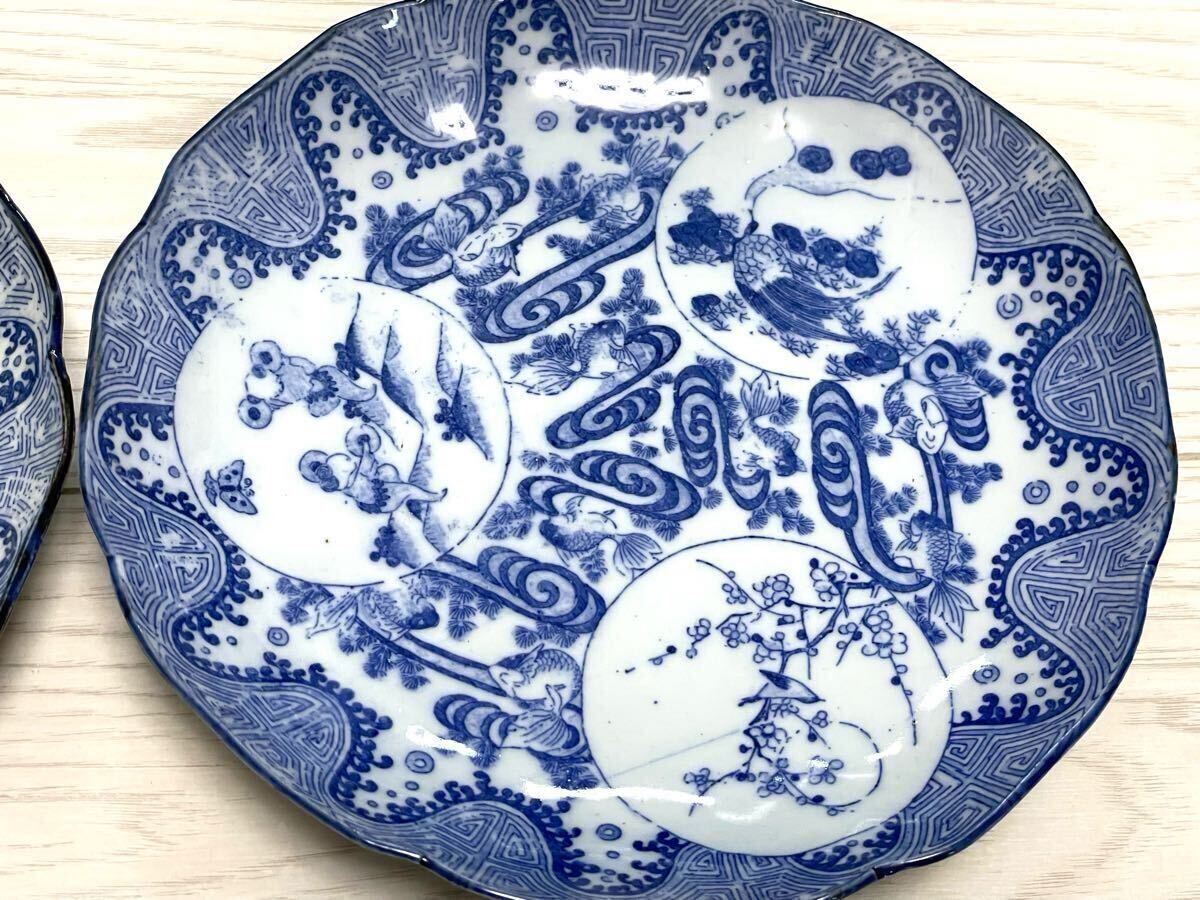 幕末〜明治時代? 古染付 菓子鉢在銘有り 古伊万里? 染付 和 幕末〜明治時代? 古染付 菓子鉢在銘有り 古伊万里? 染付 和