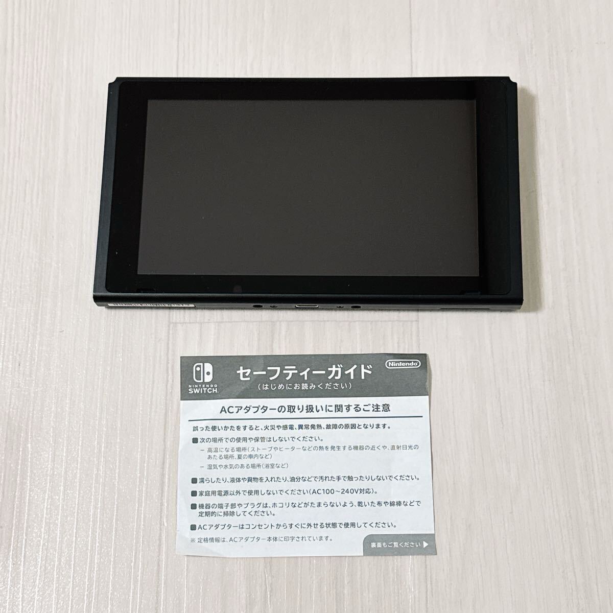 1626【極美品】Nintendo Switch ニンテンドースイッチ 本体 1626【極美品】Nintendo Switch ニンテンドースイッチ 本体
