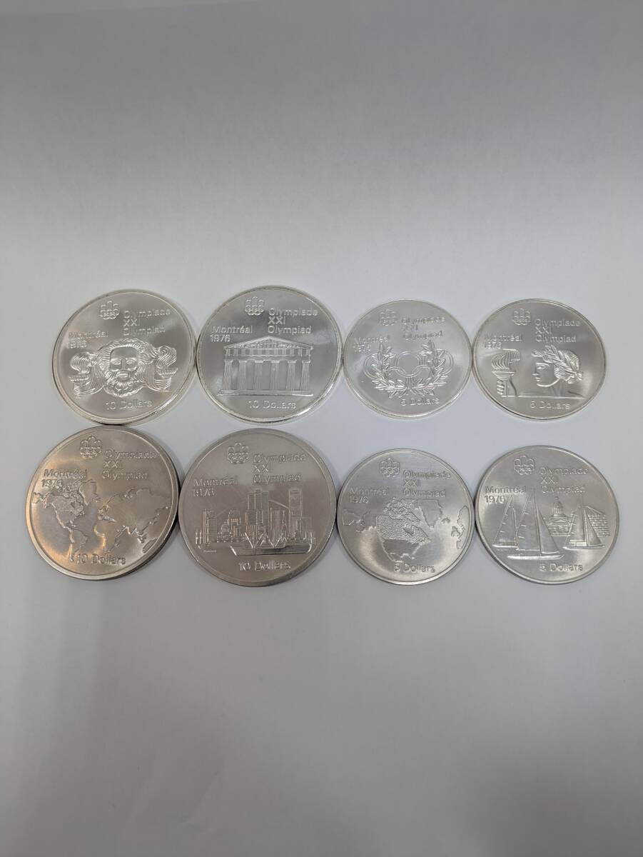 24178 ☆カナダ モントリオールオリンピック記念 銀貨 おまとめ8 24178 ☆カナダ モントリオールオリンピック記念 銀貨 おまとめ8