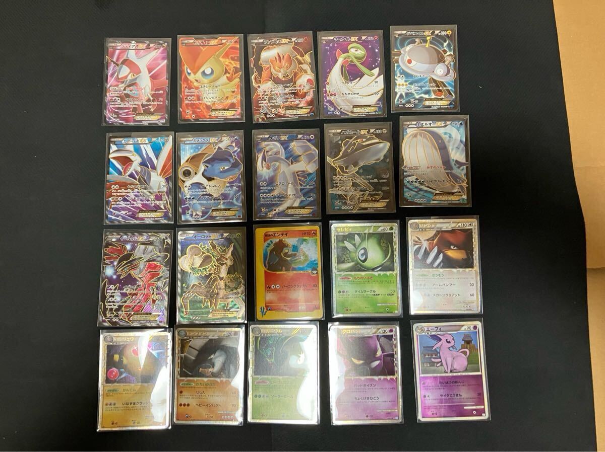 ポケモンカードゲーム☆旧弾☆キラ71枚☆まとめ売り☆XY☆BW☆DP ポケモンカードゲーム☆旧弾☆キラ71枚☆まとめ売り☆XY☆BW☆DP