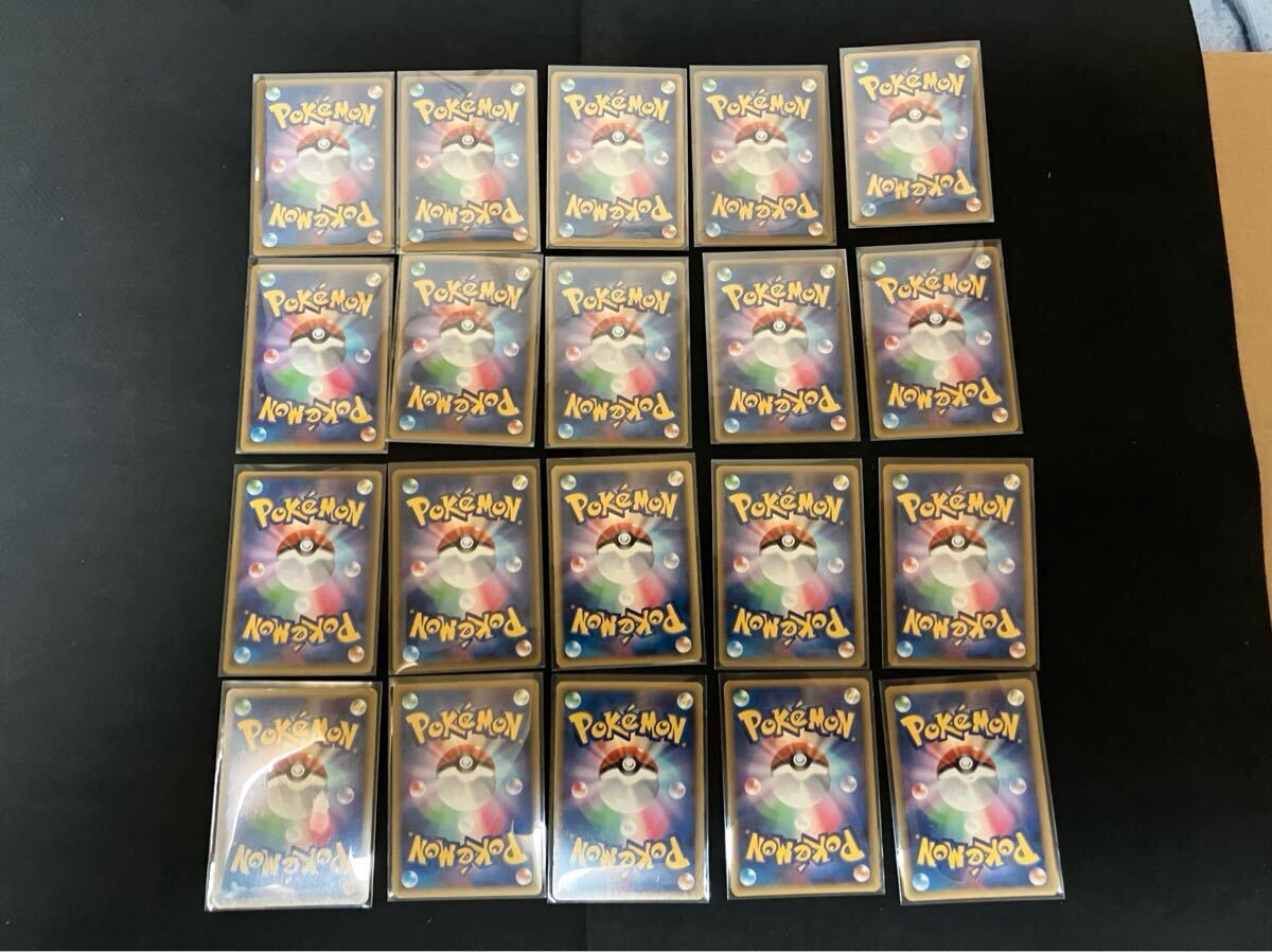 ポケモンカードゲーム☆旧弾☆キラ71枚☆まとめ売り☆XY☆BW☆DP ポケモンカードゲーム☆旧弾☆キラ71枚☆まとめ売り☆XY☆BW☆DP