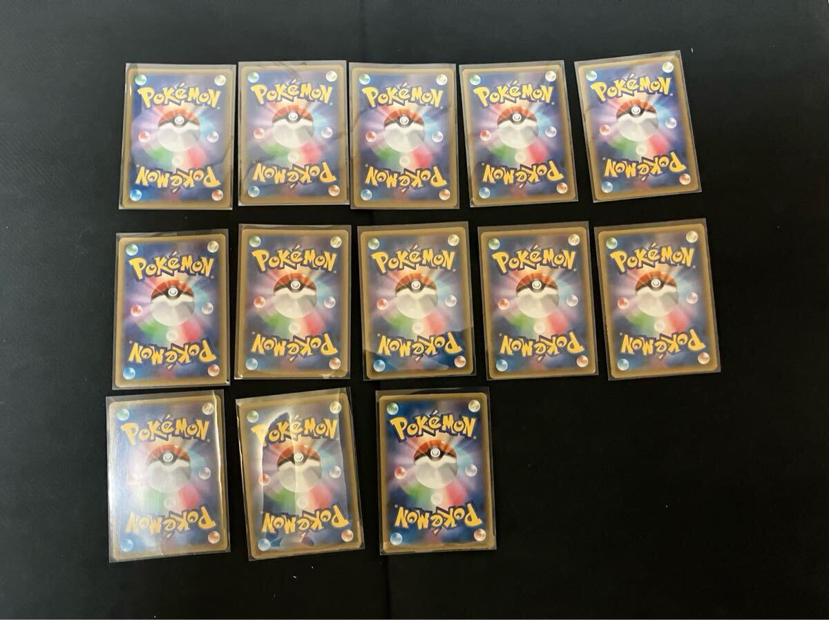 ポケモンカードゲーム☆旧弾☆キラ71枚☆まとめ売り☆XY☆BW☆DP ポケモンカードゲーム☆旧弾☆キラ71枚☆まとめ売り☆XY☆BW☆DP