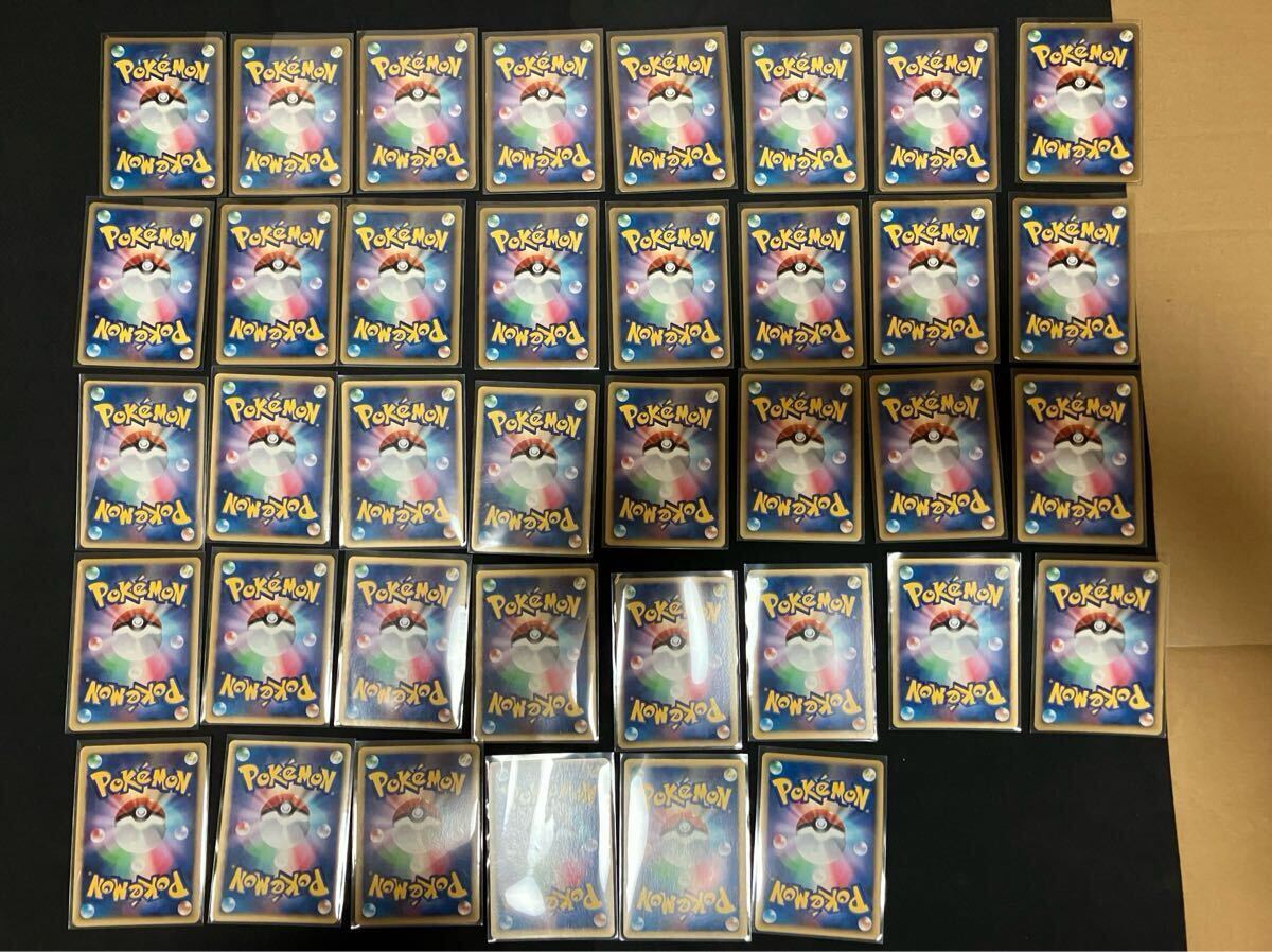ポケモンカードゲーム☆旧弾☆キラ118枚☆まとめ売り☆DP☆ADV ポケモンカードゲーム☆旧弾☆キラ118枚☆まとめ売り☆DP☆ADV