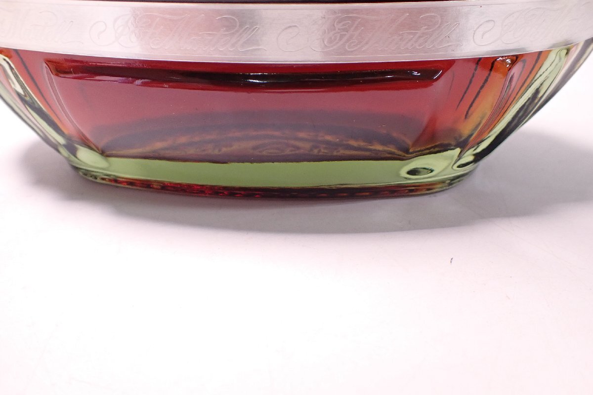 042106 MARTELL マーテル XO SUPREME スプリーム グリーンボトル 042106 MARTELL マーテル XO SUPREME スプリーム グリーンボトル