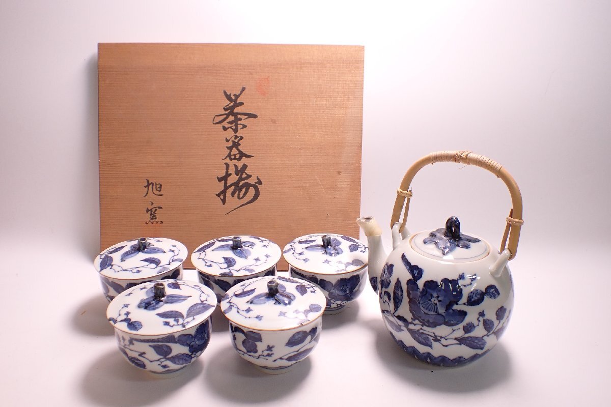 042834 旭窯 茶器揃 染付 急須 蓋付き湯呑五客 共箱 茶道具 茶器 042834 旭窯 茶器揃 染付 急須 蓋付き湯呑五客 共箱 茶道具 茶器