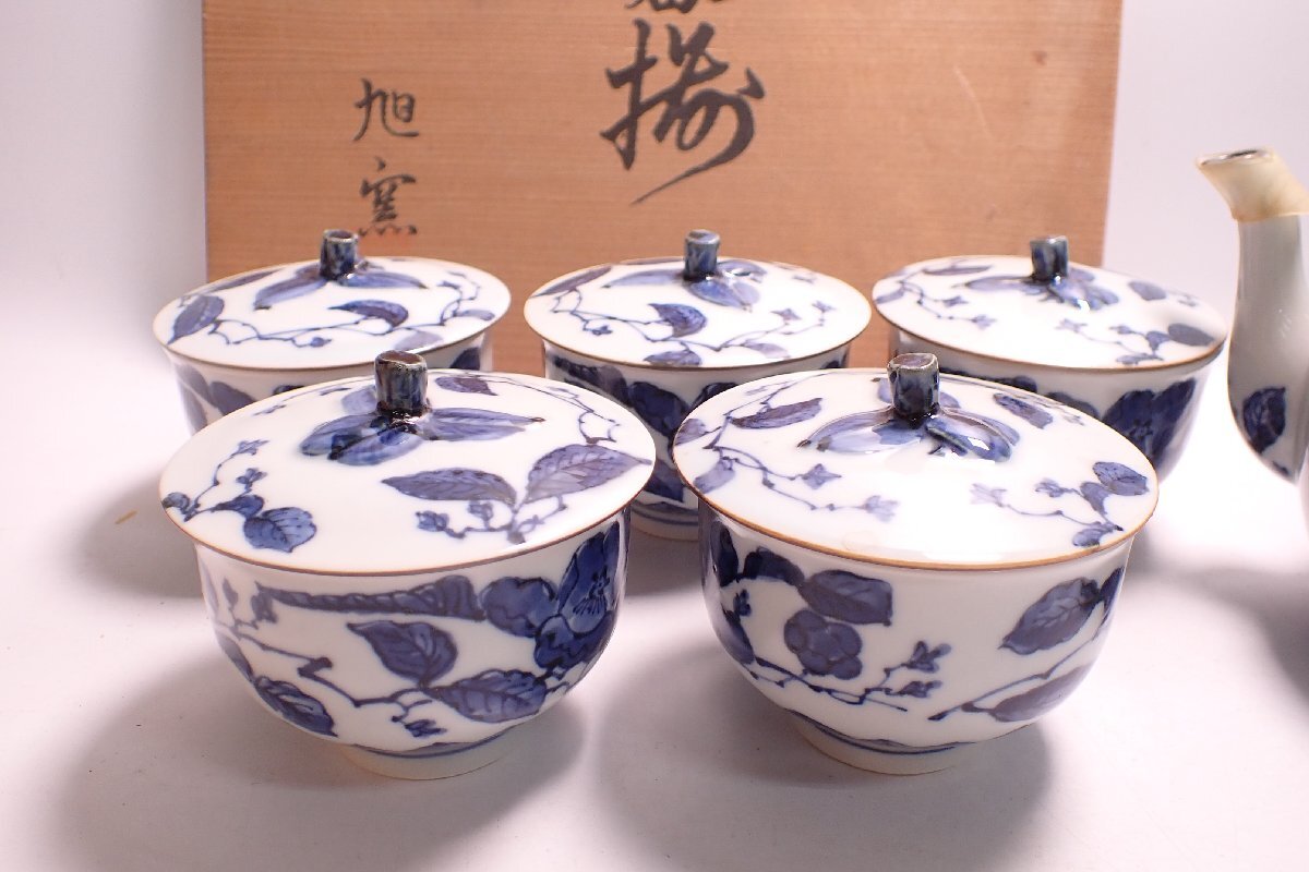 042834 旭窯 茶器揃 染付 急須 蓋付き湯呑五客 共箱 茶道具 茶器 042834 旭窯 茶器揃 染付 急須 蓋付き湯呑五客 共箱 茶道具 茶器