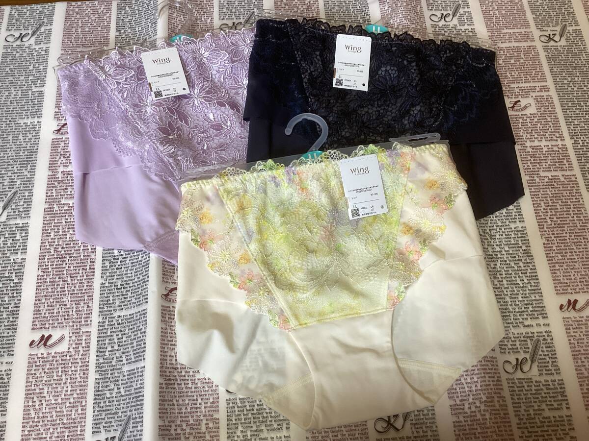 畫(huà)像は先日購(gòu)入されました商品です。