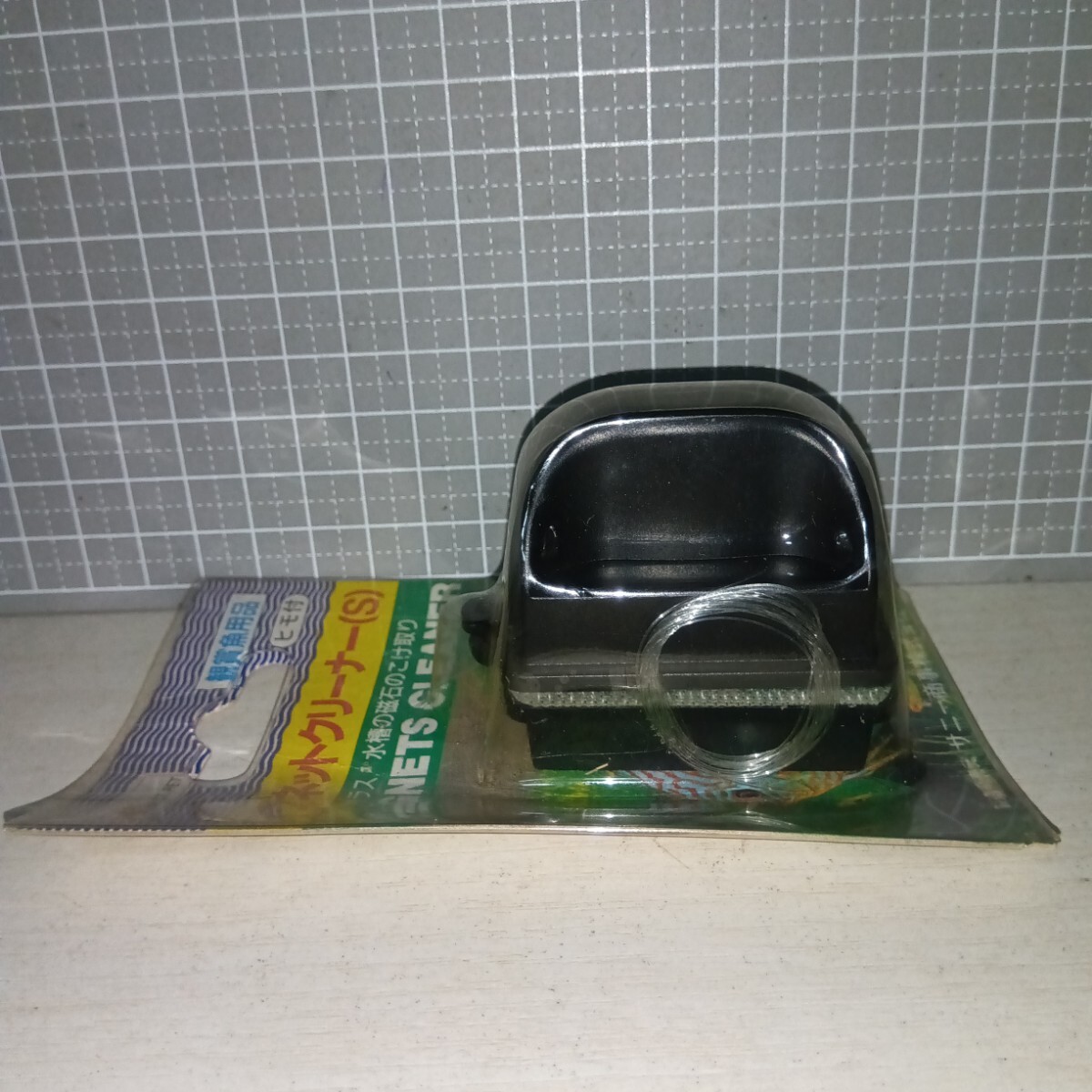 マグネットクリーナー こけ取り S