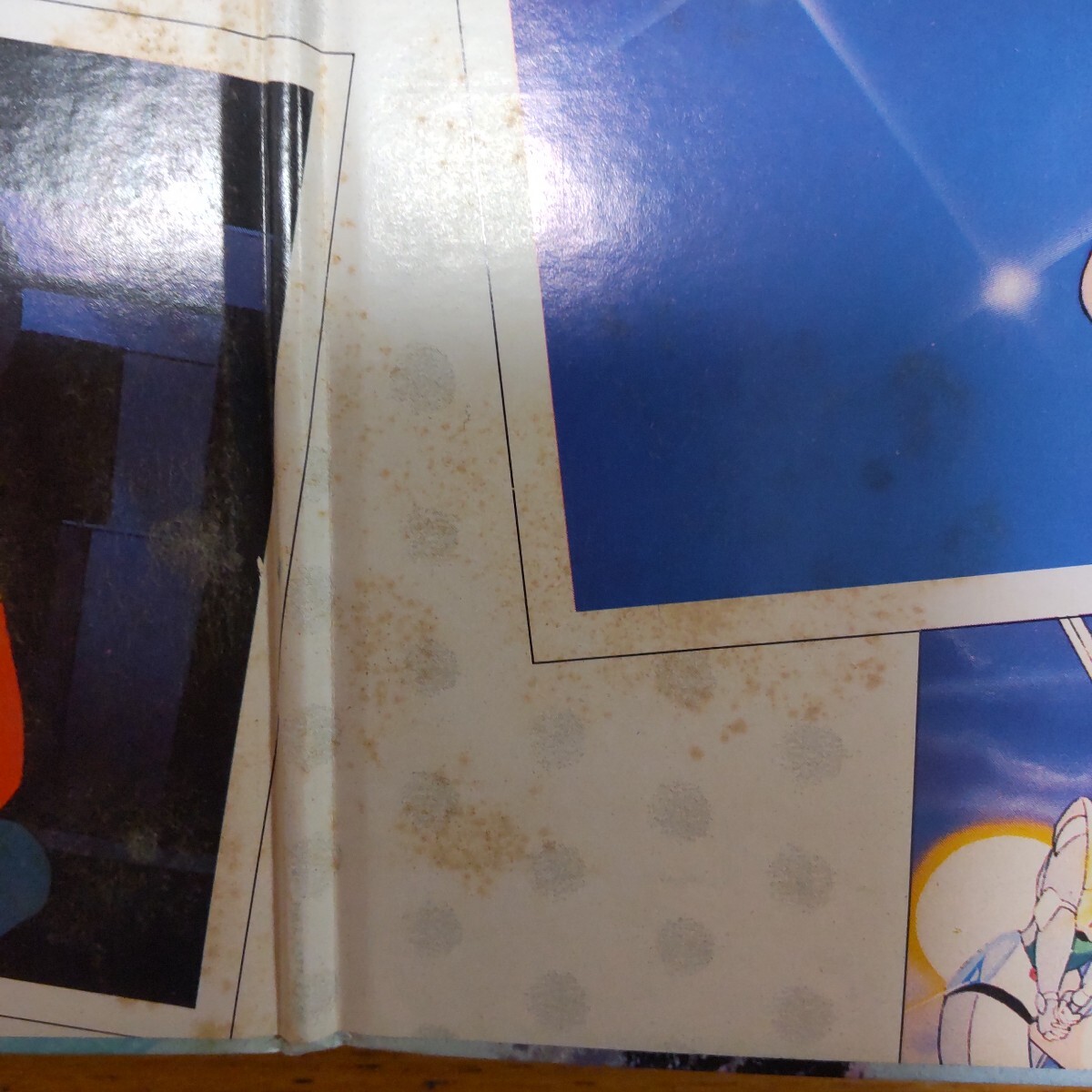 item_image_9