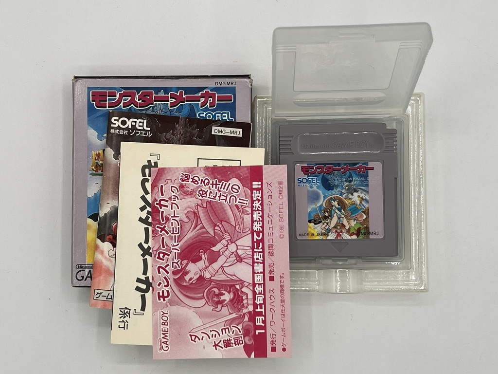 【楽ギフ_のし宛書】 動作未確認 GB ゲームボーイ BOY GAME Nintendo ジャンク扱 ロールプレイング