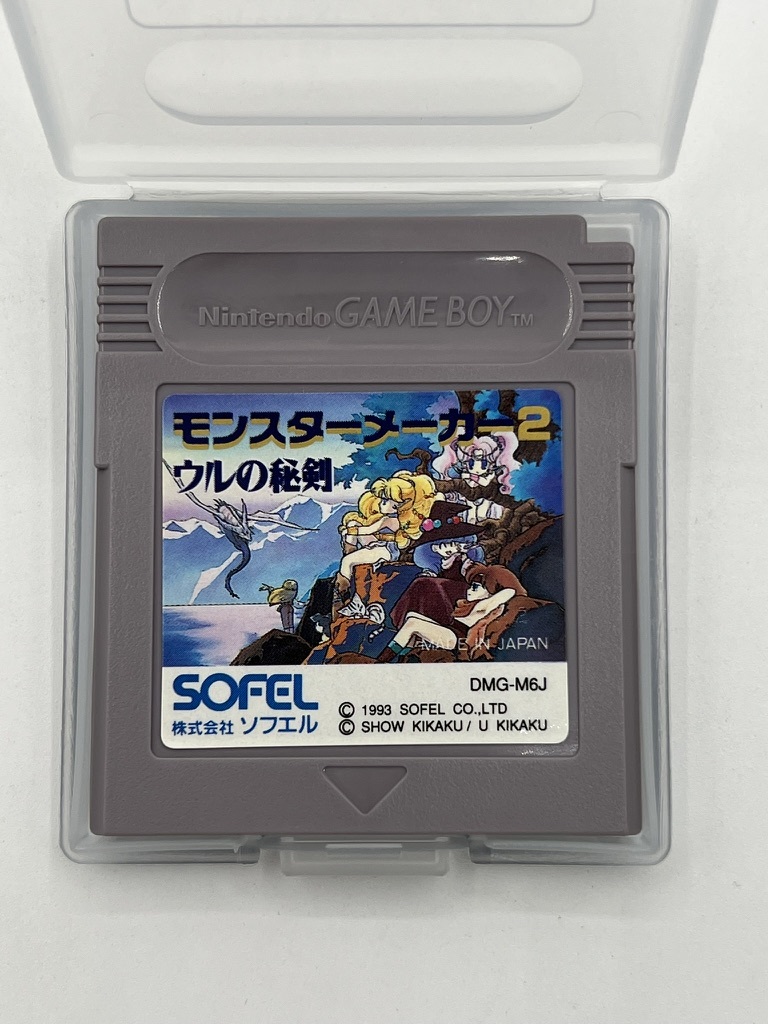 動作未確認 ジャンク扱 Nintendo GAME BOY ゲームボーイ GB 動作未確認 ジャンク扱 Nintendo GAME BOY ゲームボーイ GB