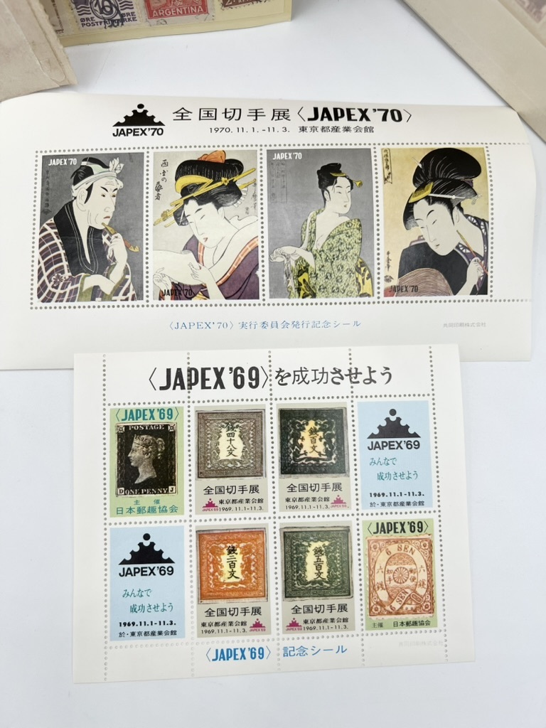 現状品 未使用・使用済 日本切手 おまとめ セット 昭和 現状品 未使用・使用済 日本切手 おまとめ セット 昭和