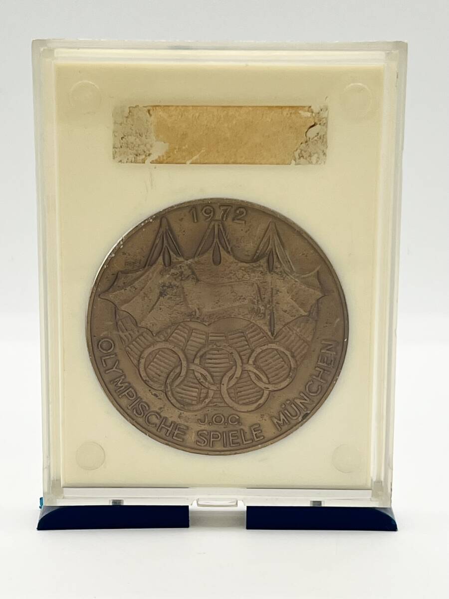 現状品 1972年 ミュンヘン オリンピック TARO 記念 銅メダル 現状品 1972年 ミュンヘン オリンピック TARO 記念 銅メダル