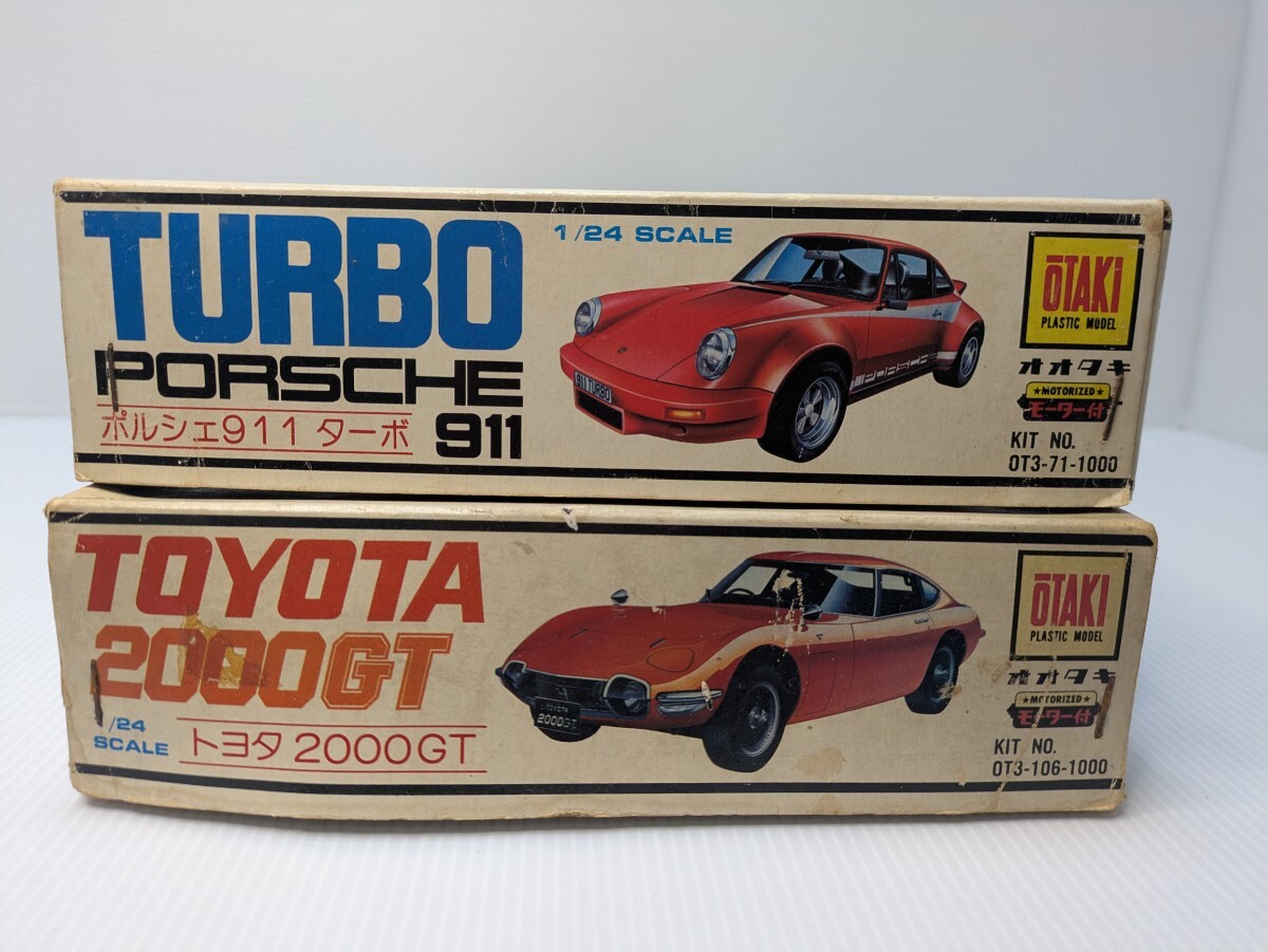 オオタキ OTAKI 1/24 モーター付き 未組立 ポルシェ911ターボ オオタキ OTAKI 1/24 モーター付き 未組立 ポルシェ911ターボ