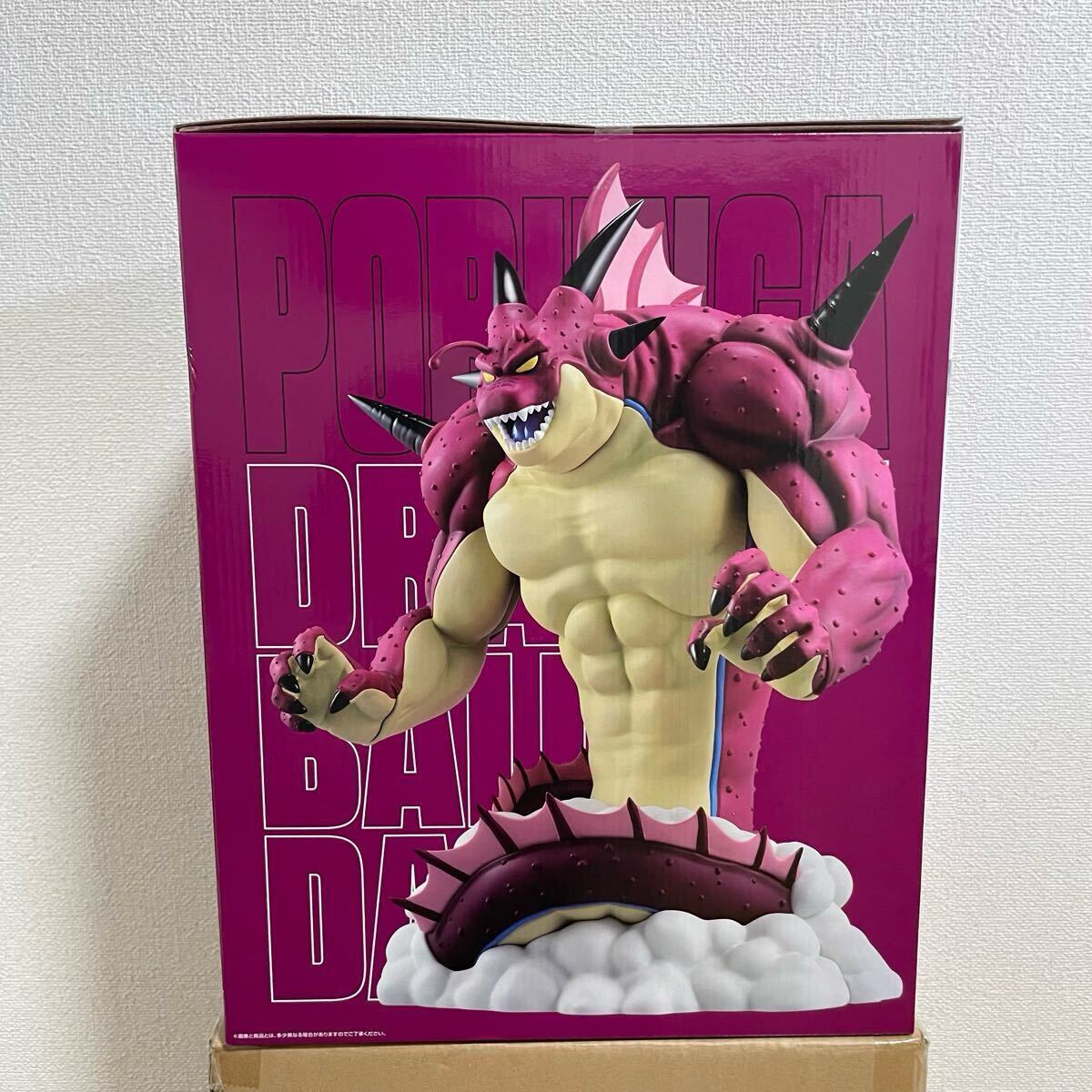 一番くじ ドラゴンボールDAIMA 第2弾 ラストワン賞 ポルンガ 一番くじ ドラゴンボールDAIMA 第2弾 ラストワン賞 ポルンガ