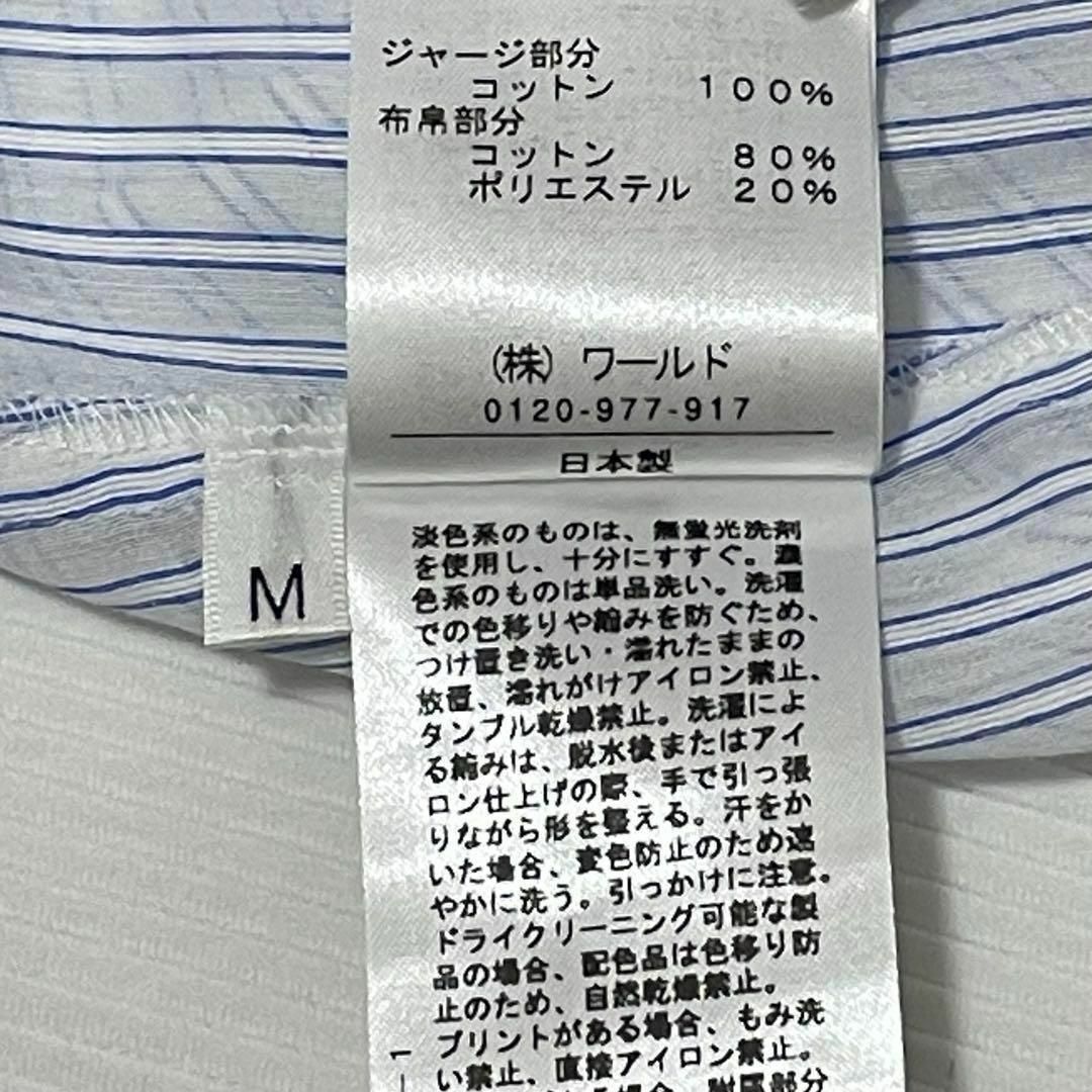 item_image_9
