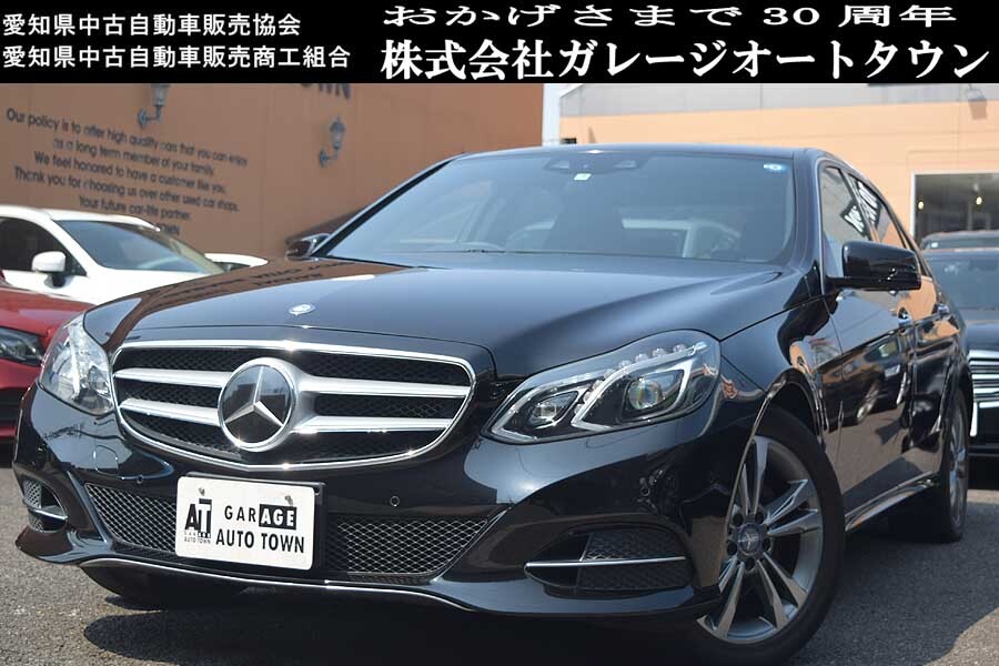 実走行38800km 車庫保管 正規(guī)ディーラー車 オプシディアンブラック メルセデスベンツ E300アバンギャルド 出品中の現(xiàn)車確認(rèn)可能